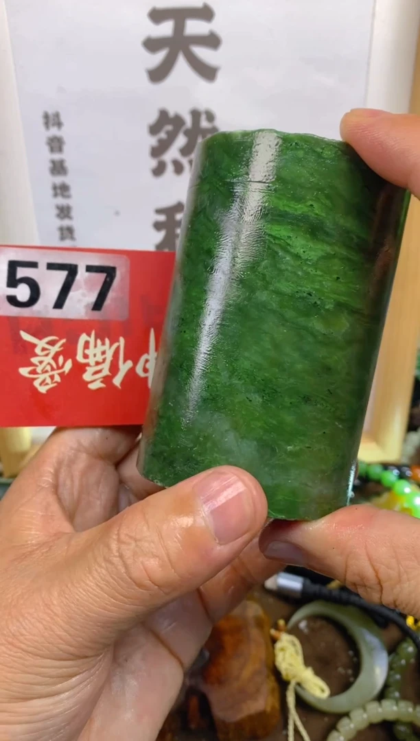 未镶嵌和田玉把件和田玉