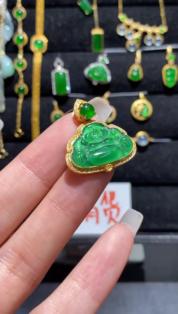 【闪购商品】翡翠颈饰18K金镶嵌吊坠