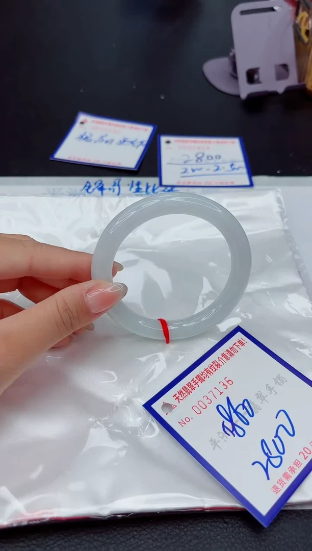 翡翠手镯未镶嵌1111111111