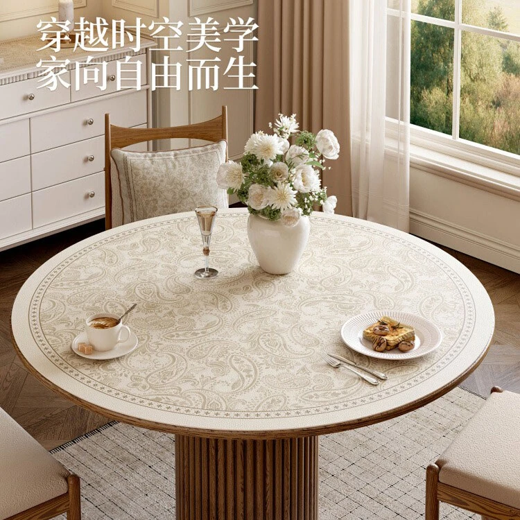 范居帕佩兹法式圆形皮革餐桌垫防水防烫免洗可擦拭茶几圆桌布