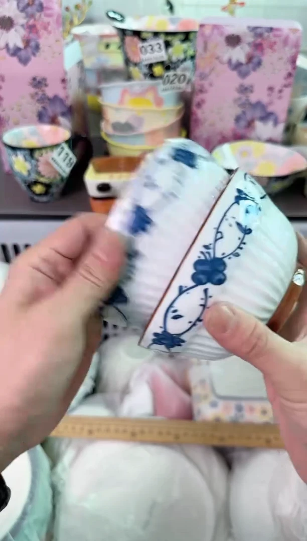 瓷片147默认微瑕谨慎参怕库存1件