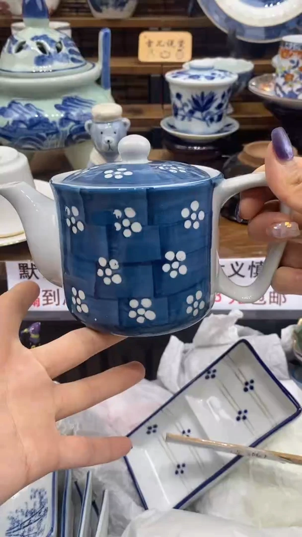 瓷片020雪儿说瓷祝大家开心每一天~