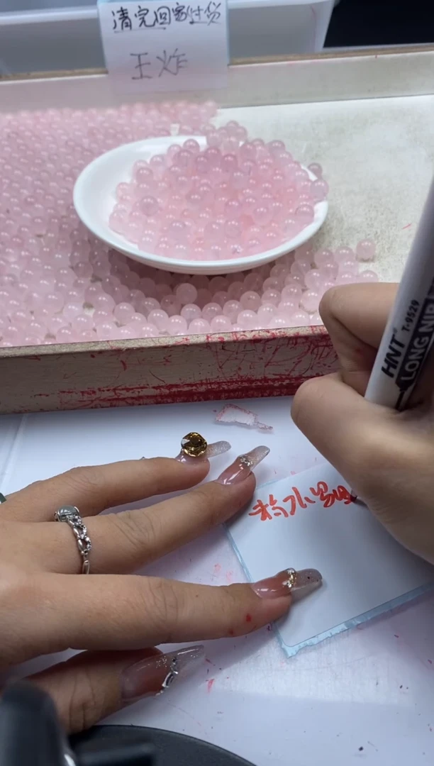 【闪购商品】水晶颈饰未镶嵌w933粉水晶8mm*30颗