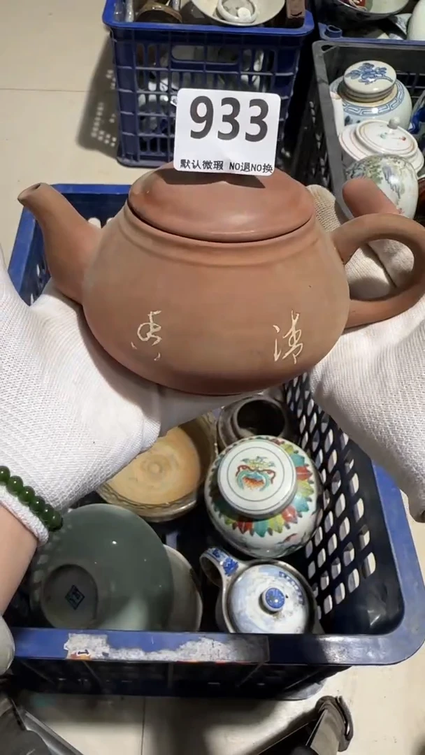 瓷片用****8亿容工艺品933