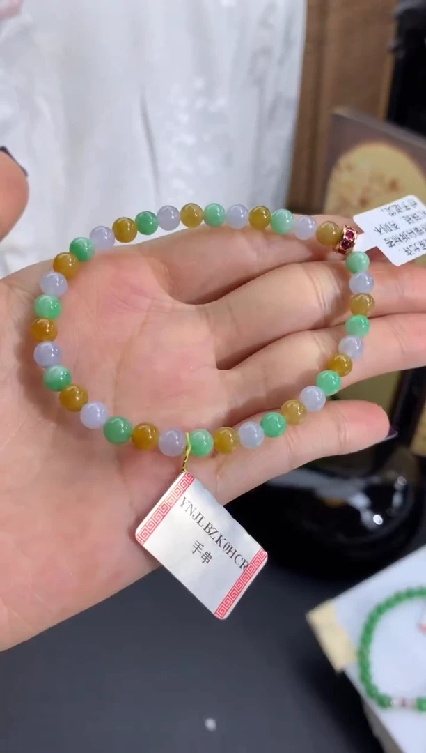 未镶嵌手链翡翠卡5mm