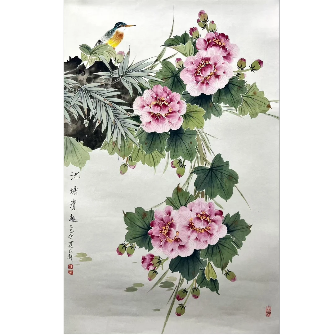 朵云轩zp-耿玉轩-46*69