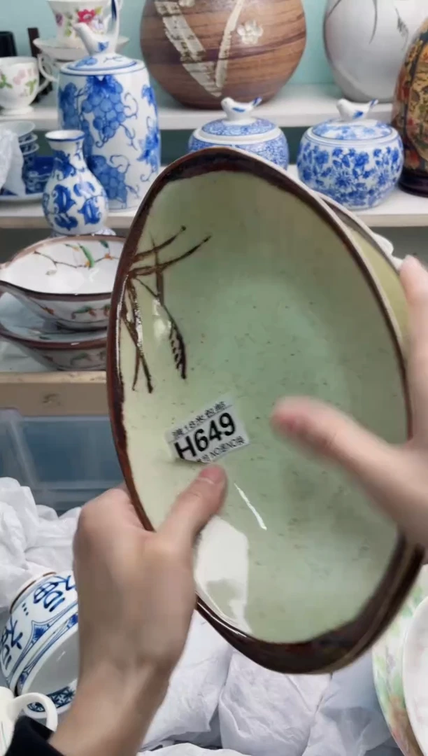 陶瓷金*H649******