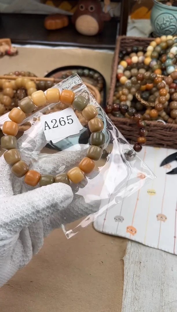 手串菩提根/象牙果如****)a265 卡13.8 干磨莫高窟