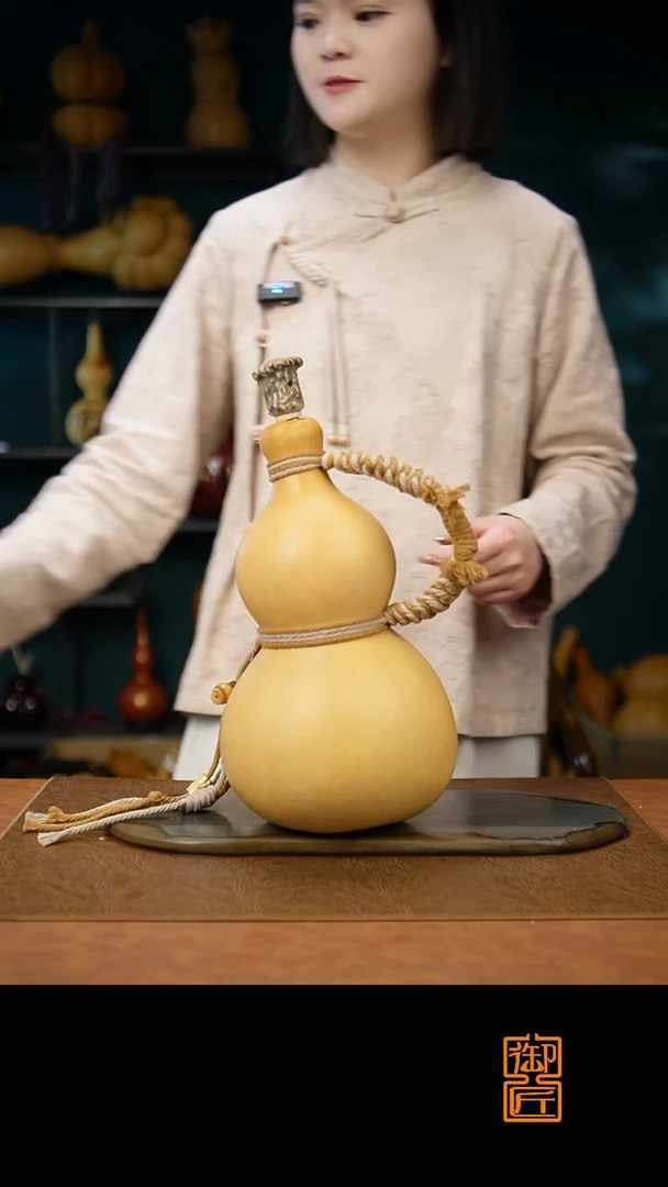 热水酒葫芦一物一拍B612