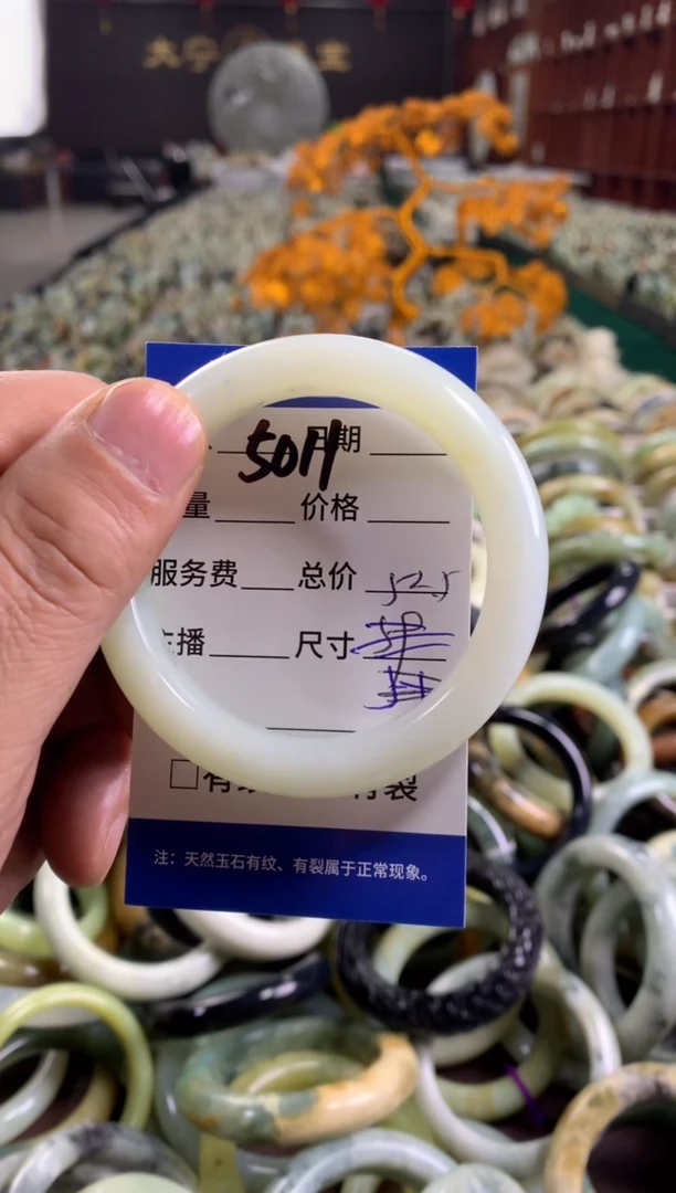 未镶嵌蛇纹石玉手镯5011
