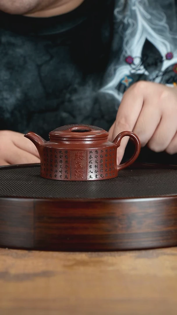 茶壶紫砂宜兴紫砂