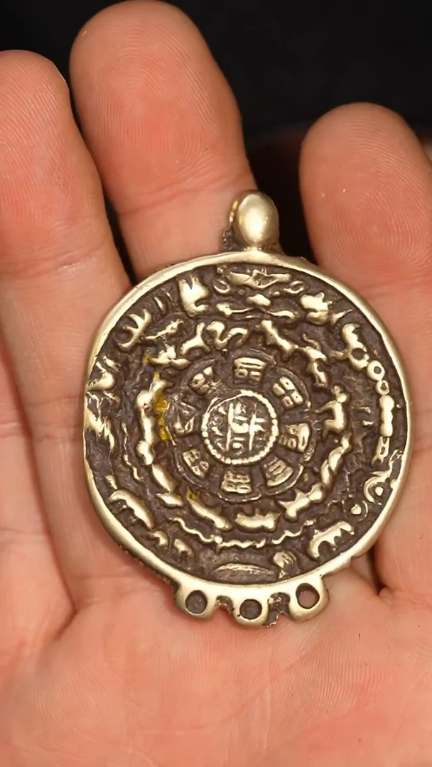 冲赛康胡子哥，九宫八卦牌114