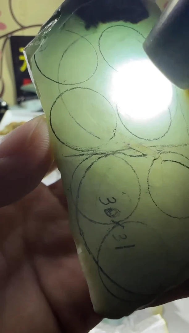 未镶嵌定制翡翠定制