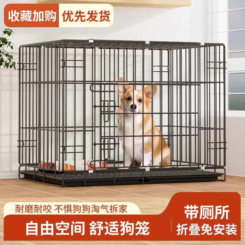 室内家用超大自由空间可折叠猫笼子厕所一体猫别墅猫窝