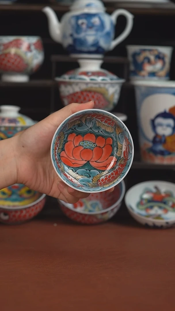 老师作品九鱼矮卢氏杯（宠粉福利 ）