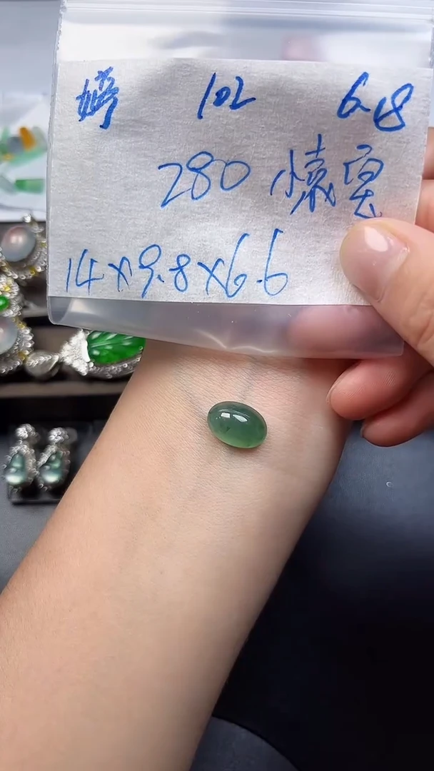 定制翡翠未镶嵌小*宝天然缅甸A货翡翠102