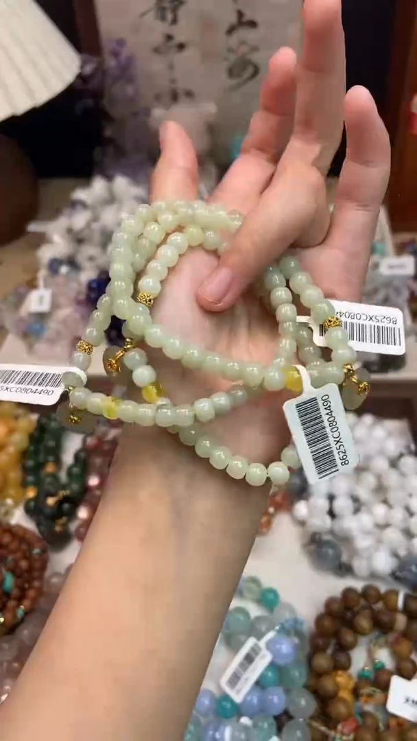 未镶嵌和田玉手饰494微瑕