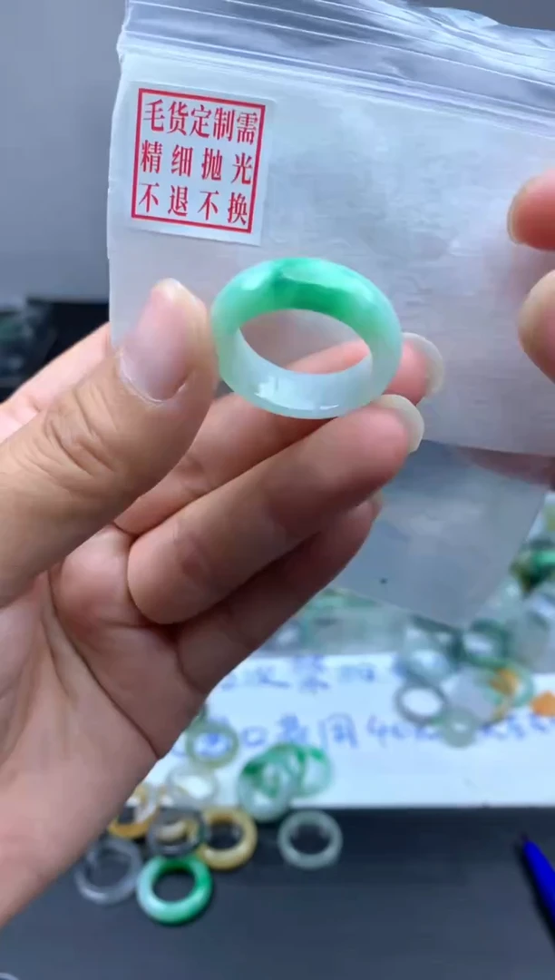 定制翡翠未镶嵌毛货需精细抛光戒圈21#