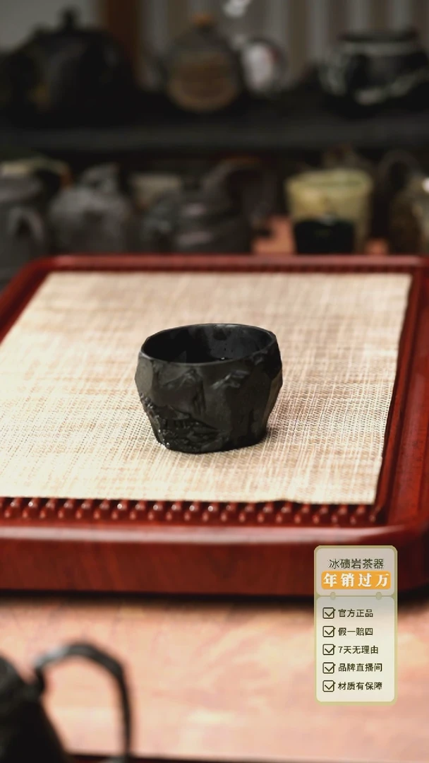 柯荣盛老师作品冰碛岩重工雕刻手凿山水随形杯