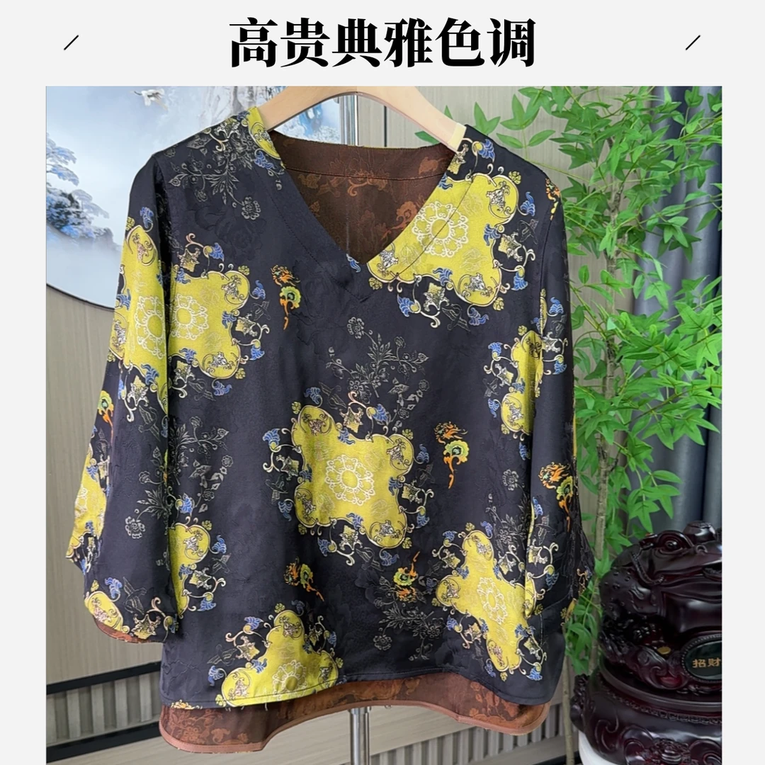 火轮126菜薄款直襟常规款中袖印染V领上衣提花夏季长袖女装