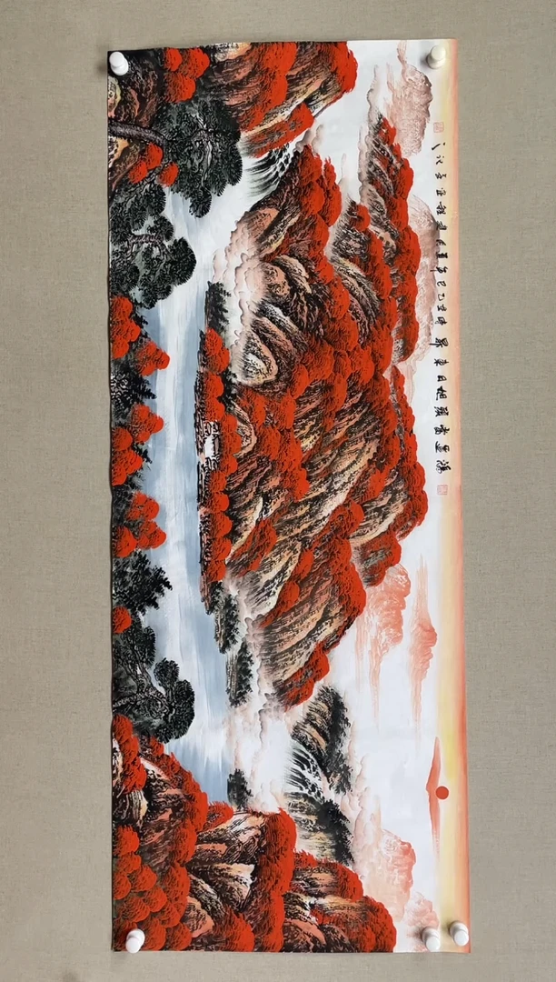 国画180*68 王建程王建程王建程王建程王建程