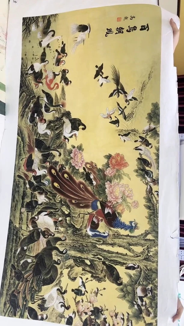 国画九霄甄选国画作品zhb013