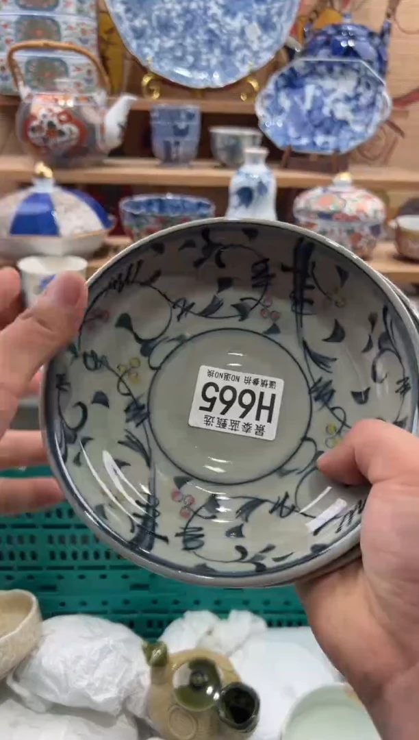 瓷片魏*瓷片满20包邮H665