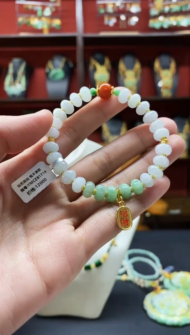 颈饰未镶嵌翡翠手串