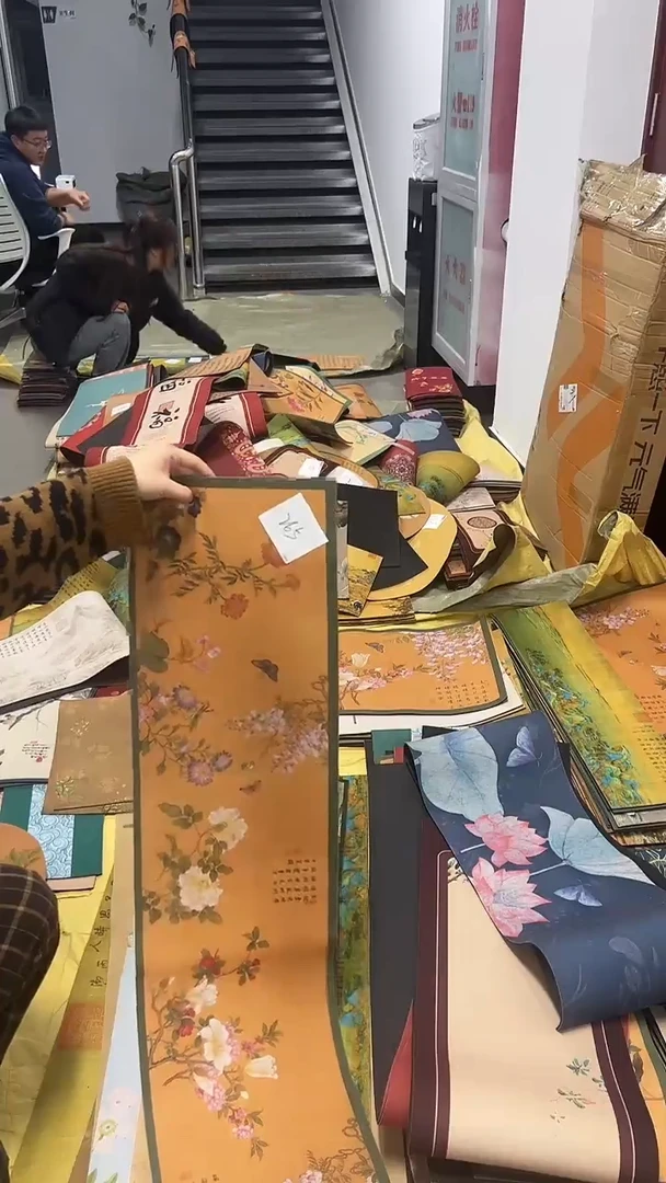 混纺微瑕吸水茶席-265-30X140