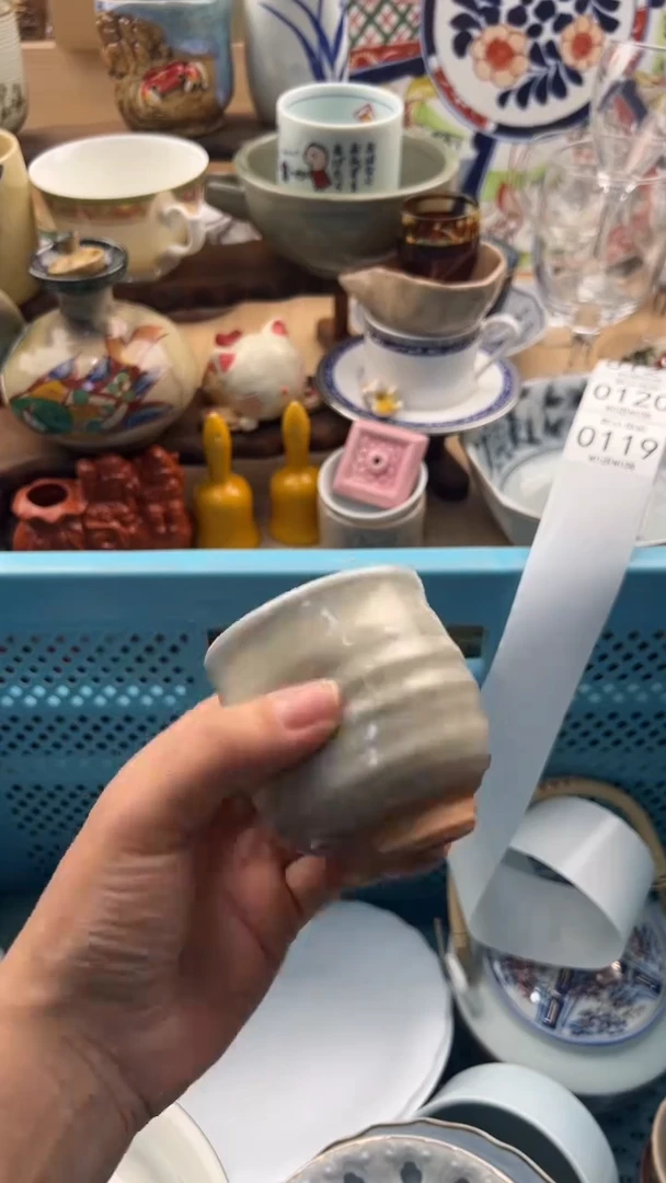 119默认微瑕，满20元包邮