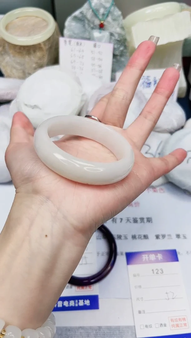 【闪购商品】石英质玉手镯未镶嵌123-财气镯-圈口52