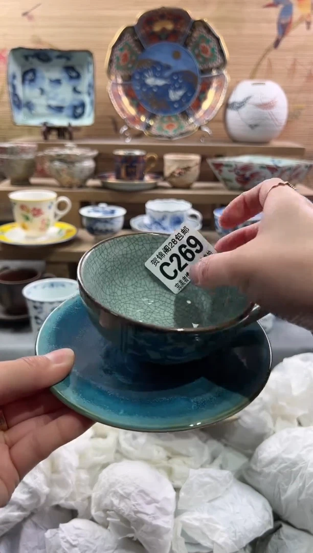 【闪购商品】瓷片当天满28米包邮C269