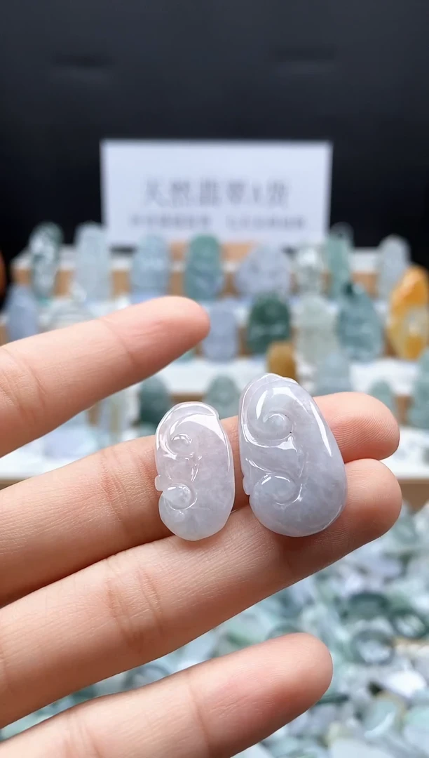 翡翠未镶嵌吊坠(不含链)208如意一对