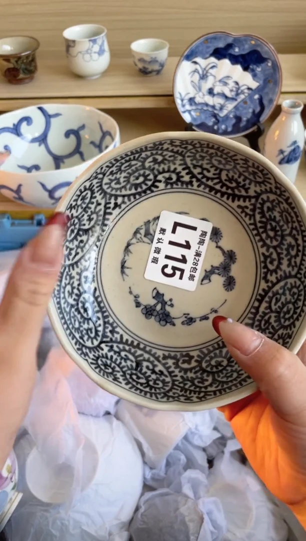 【闪购商品】杯瓷器瓷器瓷器瓷器L115