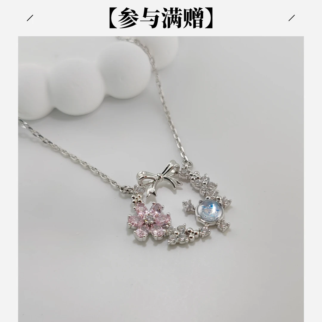 XUPING/旭平首饰 合金项链 冬上新气质花团项链 GDX X001150839