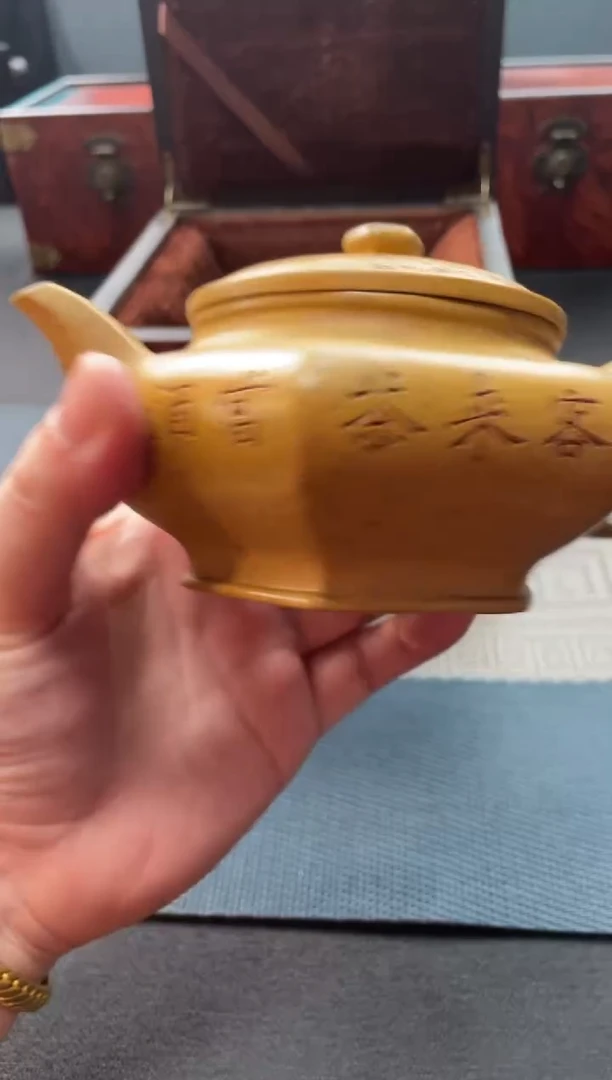 茶壶紫砂171 宜兴原矿紫砂