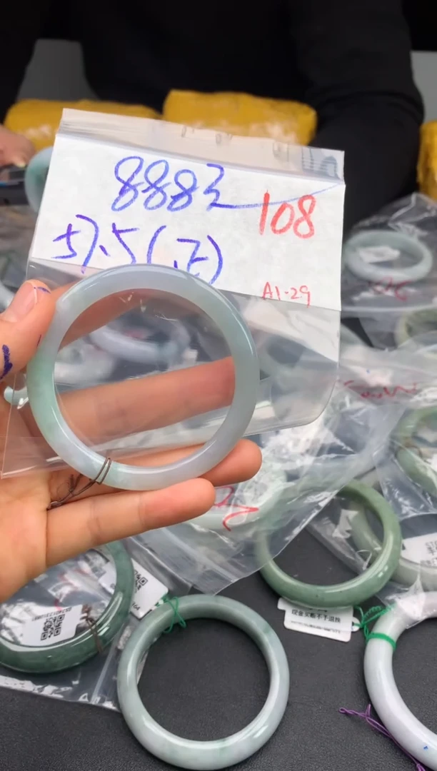 【闪购商品】定制翡翠未镶嵌毛货需精细抛光+多样性发货拍一发一