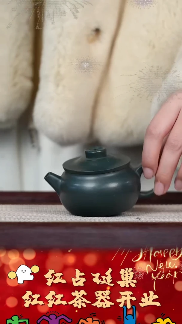【闪购商品】紫砂壶142号红红茶器甄选紫砂壶
