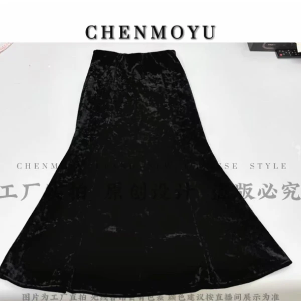 CHENMOYU【加绒鱼尾裙】-超级好搭! 冬季加绒国风半身裙-203002
