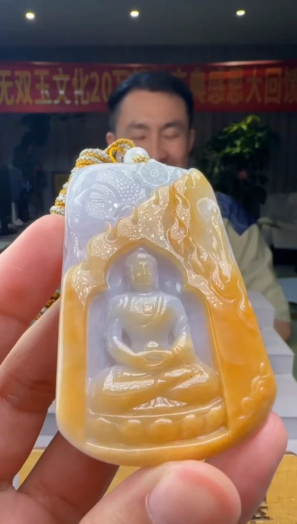 翡翠未镶嵌颈饰XM@@960Q3J16751