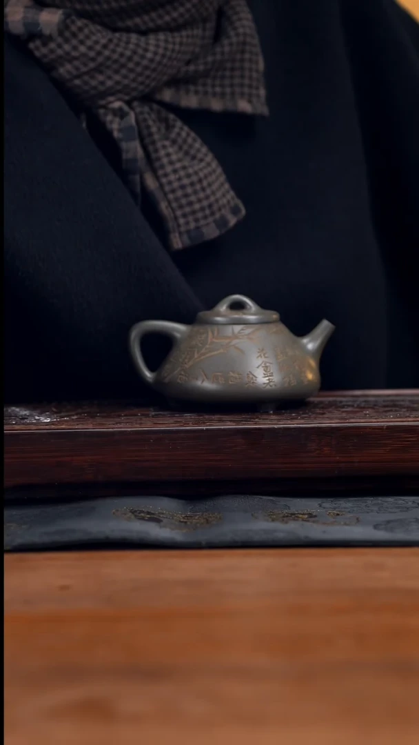 【闪购商品】紫砂茶壶245cc黄龙山原矿段泥子冶石瓢42
