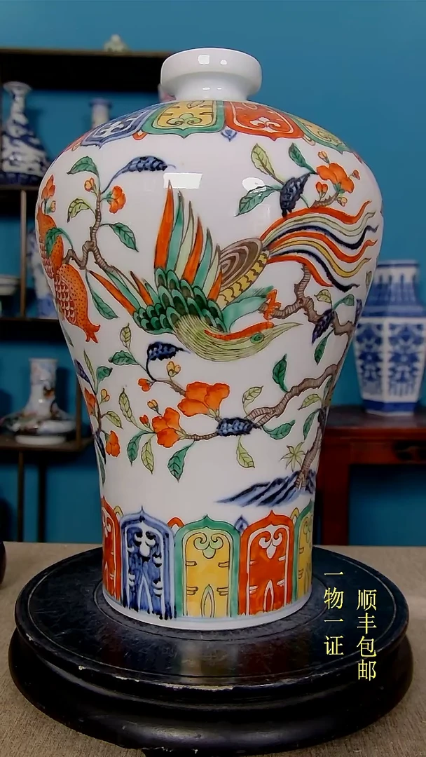 【闪购商品】1瓷器瓷器瓷器瓷器