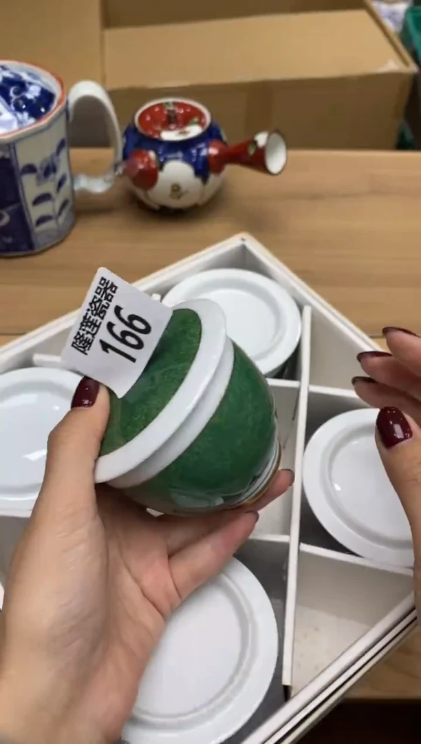 瓷片隆莲全球选好物精选