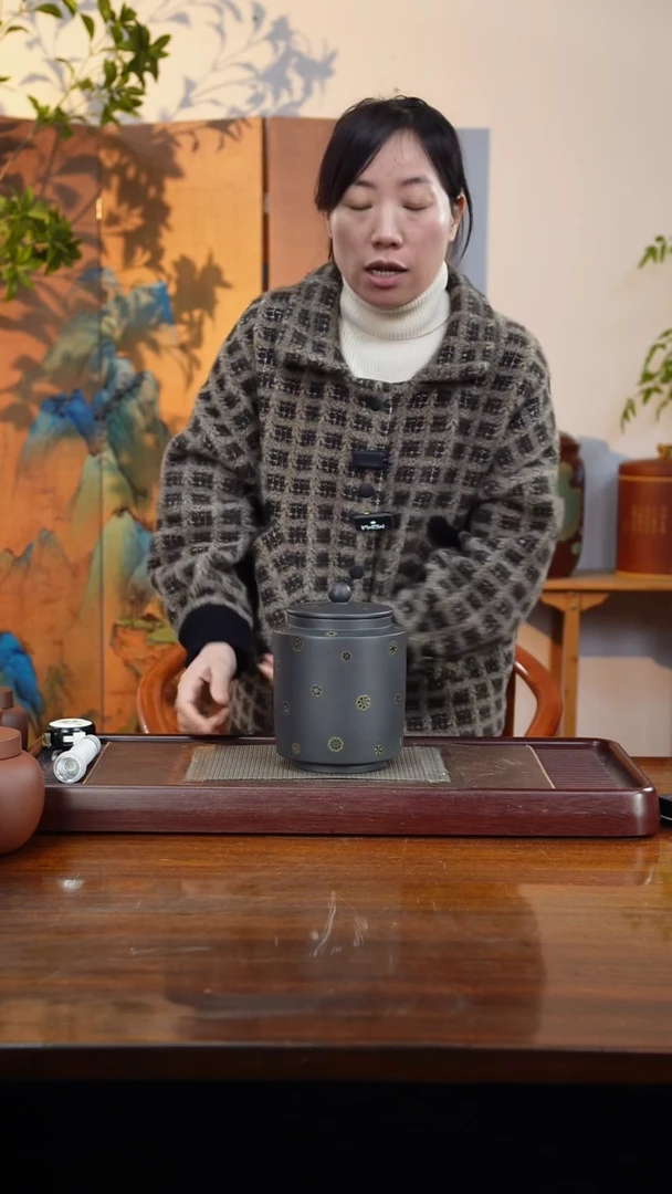 宜兴原矿紫砂茶叶罐