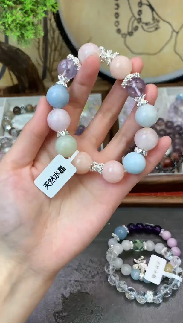 【闪购商品】绿柱石（摩根石）手链未镶嵌317