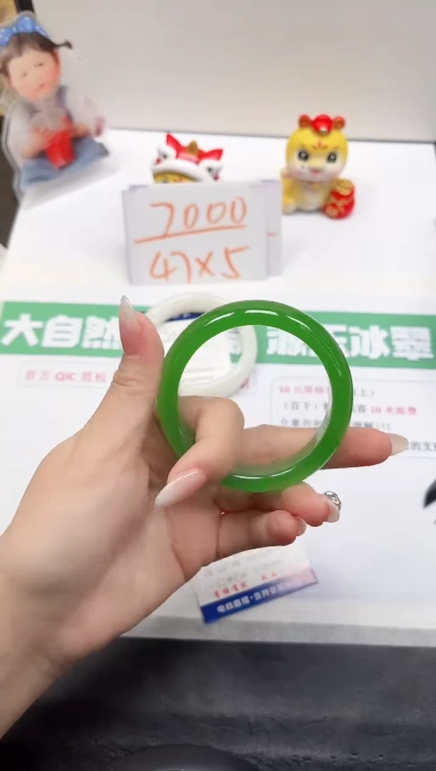 【闪购商品】石英质玉手镯未镶嵌98-54