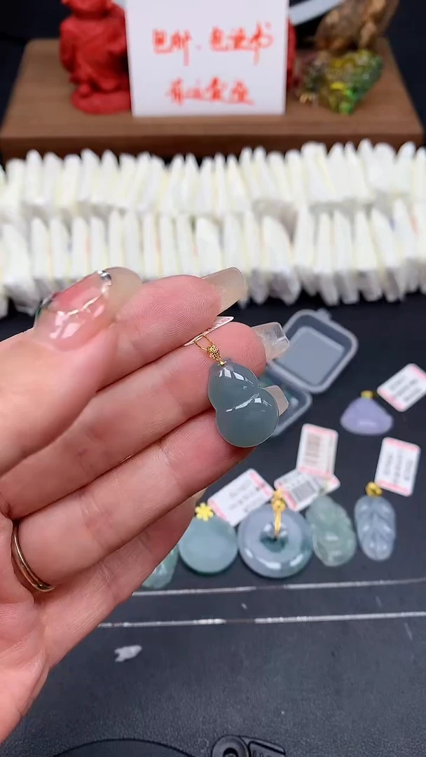 【闪购商品】翡翠吊坠(不含链)18K金镶嵌MS155502