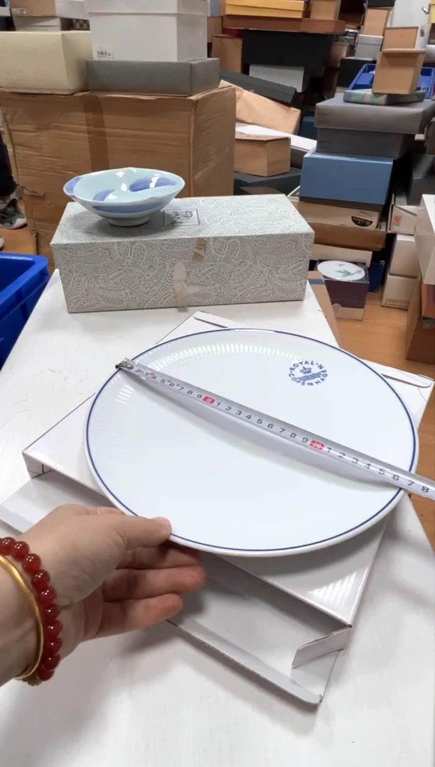 【闪购商品】瓷片g62好好好好好好