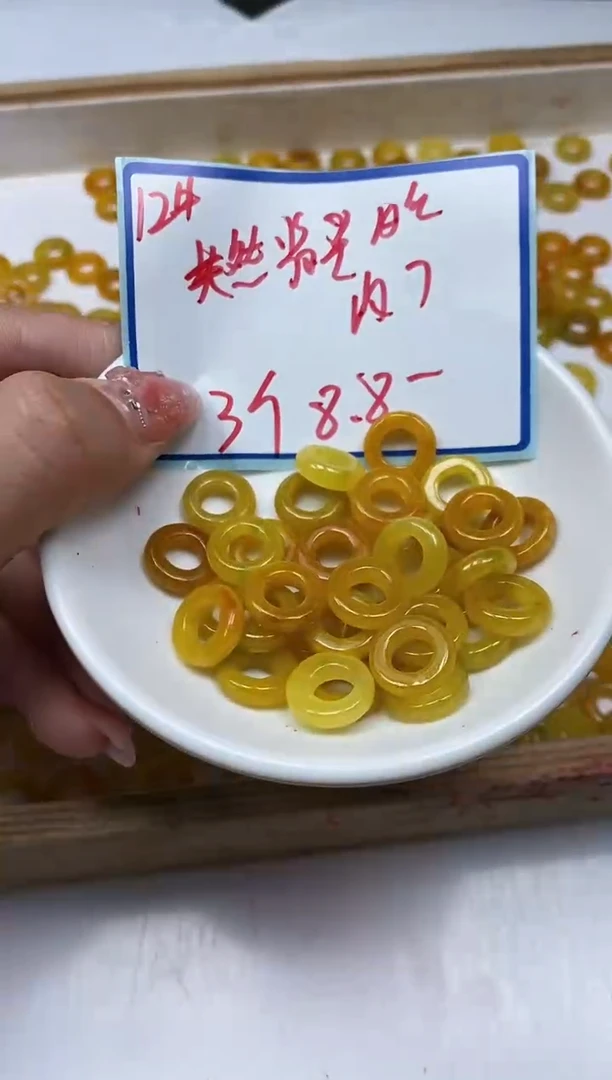 手饰翡翠未镶嵌A1525 黄翡跑环（内径6+mm）3个8.8元