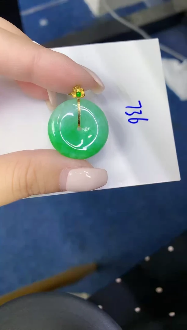颈饰18K金镶嵌翡翠缅甸天然翡翠A货